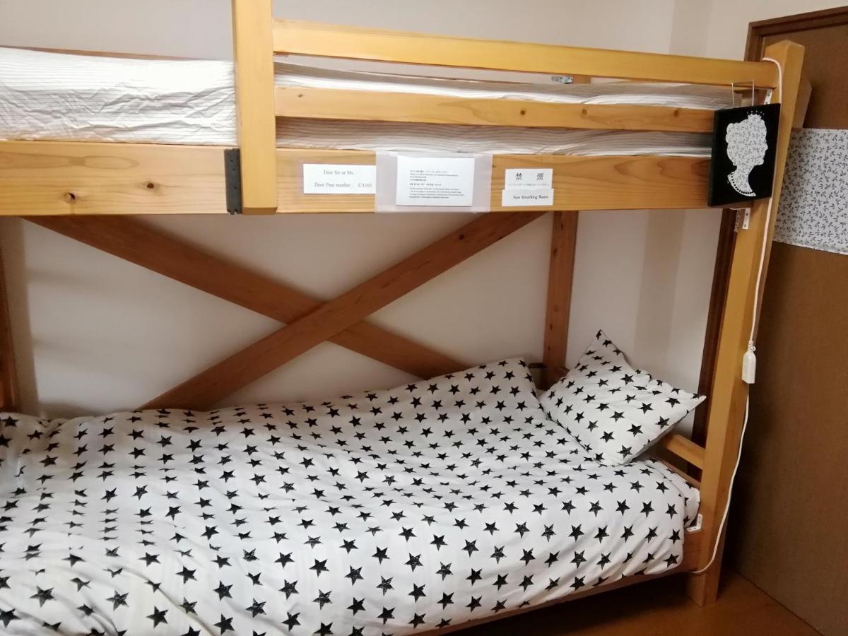 Kyo No Yado Nishioji Hotel Киото Екстериор снимка