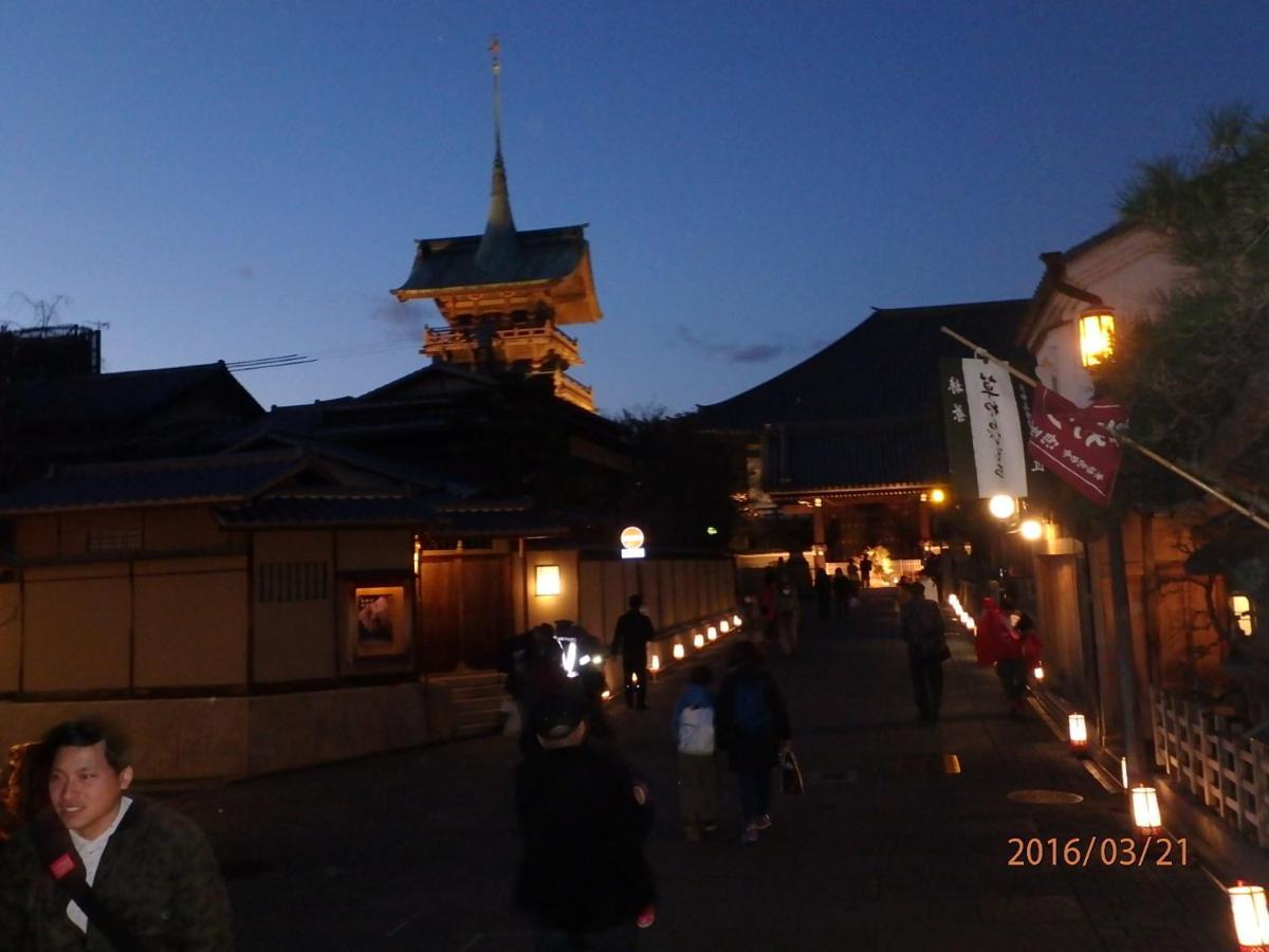 Kyo No Yado Nishioji Hotel Киото Екстериор снимка