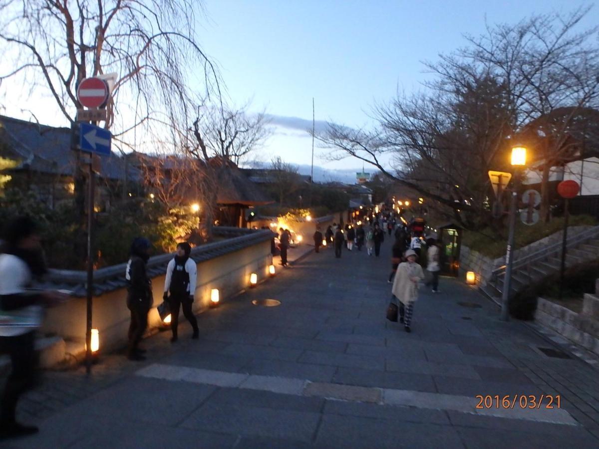 Kyo No Yado Nishioji Hotel Киото Екстериор снимка