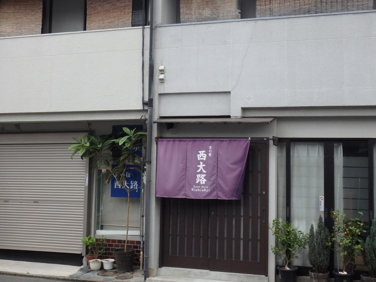 Kyo No Yado Nishioji Hotel Киото Екстериор снимка