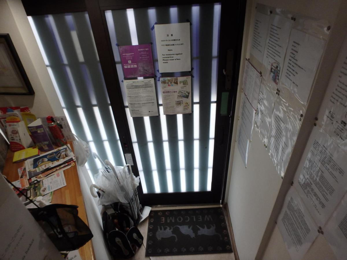 Kyo No Yado Nishioji Hotel Киото Екстериор снимка