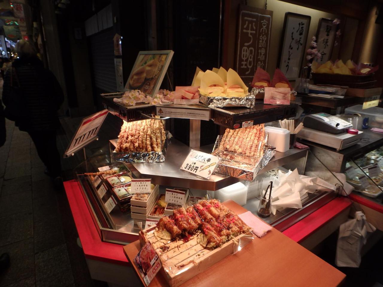 Kyo No Yado Nishioji Hotel Киото Екстериор снимка
